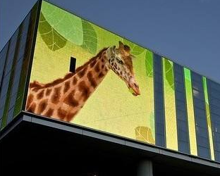 武漢LED顯示屏 武漢LED顯示屏